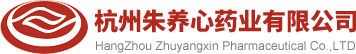 杭州朱養心藥業有限公司  